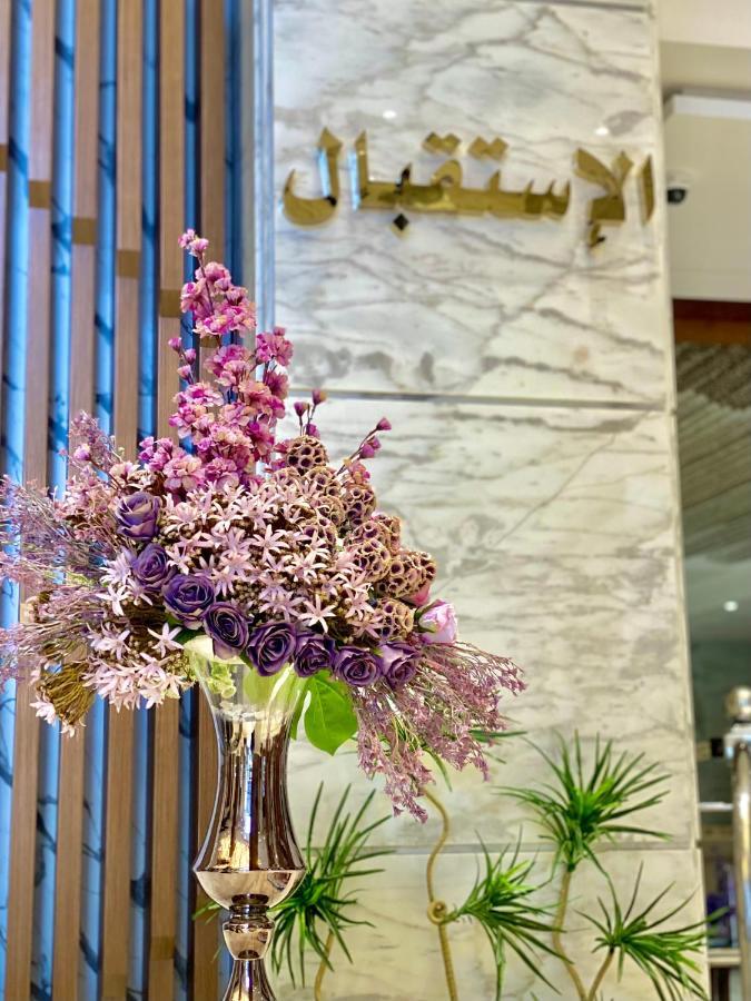 Violet Al Shisha Hotel Mecca Exterior photo The name of the hotel in Arabic