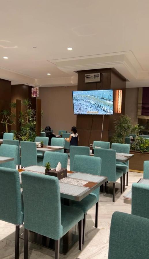 Violet Al Shisha Hotel Mecca Exterior photo The hotel's restaurant