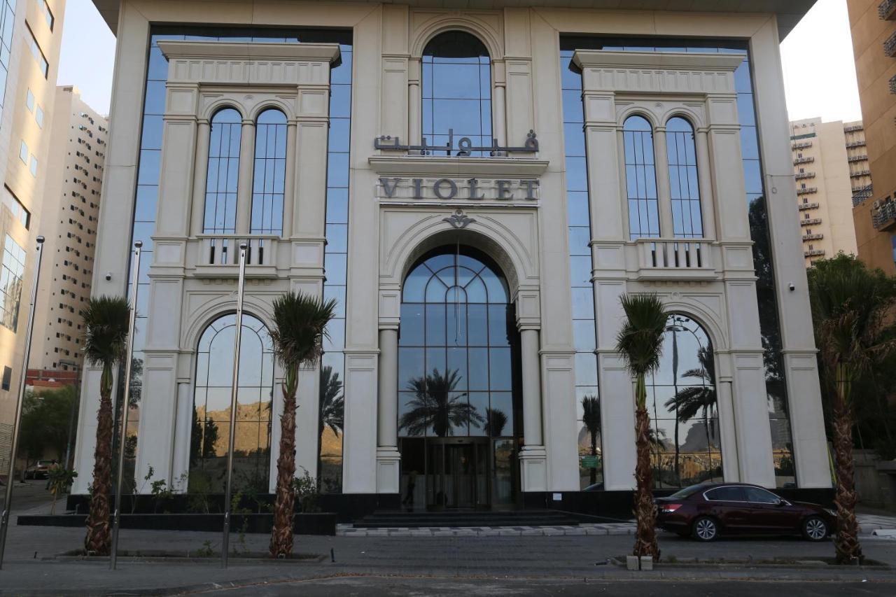Violet Al Shisha Hotel Mecca Exterior photo Violet Hotel